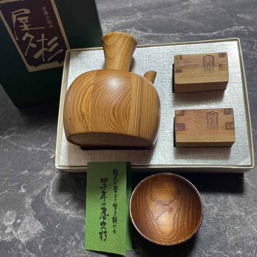 有田焼 伊万里焼 瀬兵窯 鍋島 古伊万里藤花 中付 3ケ